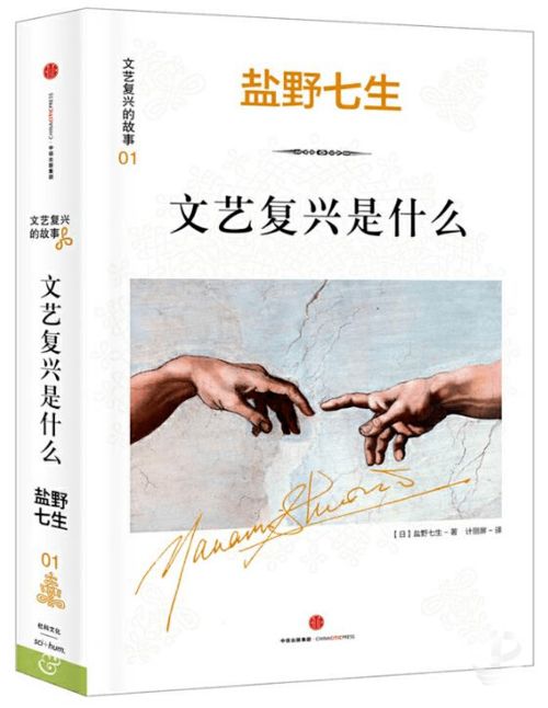 書香迎新歲，筆耕待春歸——以文藝創(chuàng)作迎接2022年的春天